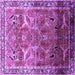 Square Machine Washable Oriental Purple Industrial Area Rugs, wshurb2098pur