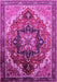 Machine Washable Oriental Pink Industrial Rug, wshurb2099pnk