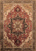 Oriental Brown Industrial Rug, urb2099brn