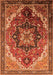 Machine Washable Oriental Orange Industrial Area Rugs, wshurb2099org