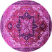 Round Oriental Pink Industrial Rug, urb2099pnk