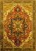 Oriental Yellow Industrial Rug, urb2099yw