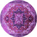 Round Machine Washable Oriental Purple Industrial Area Rugs, wshurb2099pur