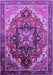 Oriental Purple Industrial Rug, urb2099pur