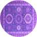 Round Oriental Purple Industrial Rug, urb2100pur