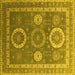 Square Oriental Yellow Industrial Rug, urb2100yw