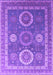 Oriental Purple Industrial Rug, urb2100pur