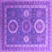 Square Oriental Purple Industrial Rug, urb2100pur