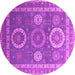 Round Oriental Pink Industrial Rug, urb2100pnk