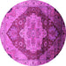 Round Oriental Pink Industrial Rug, urb2101pnk