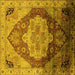 Square Machine Washable Oriental Yellow Industrial Rug, wshurb2101yw