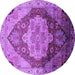 Round Oriental Purple Industrial Rug, urb2101pur