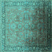 Square Machine Washable Oriental Turquoise Industrial Area Rugs, wshurb2102turq