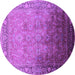 Round Machine Washable Oriental Purple Industrial Area Rugs, wshurb2102pur