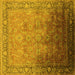 Square Machine Washable Oriental Yellow Industrial Rug, wshurb2102yw