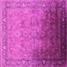 Square Oriental Pink Industrial Rug, urb2102pnk