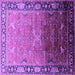 Square Oriental Purple Industrial Rug, urb2103pur