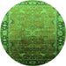 Round Oriental Green Industrial Rug, urb2103grn