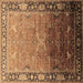 Square Machine Washable Oriental Brown Industrial Rug, wshurb2103brn