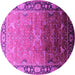 Round Oriental Pink Industrial Rug, urb2103pnk