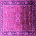 Square Machine Washable Oriental Pink Industrial Rug, wshurb2103pnk