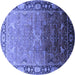 Round Oriental Blue Industrial Rug, urb2103blu