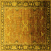 Square Oriental Yellow Industrial Rug, urb2103yw