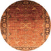 Round Machine Washable Oriental Orange Industrial Area Rugs, wshurb2103org