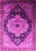 Machine Washable Oriental Pink Industrial Rug, wshurb2104pnk