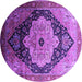 Round Oriental Purple Industrial Rug, urb2104pur