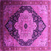 Square Oriental Pink Industrial Rug, urb2104pnk