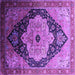 Square Oriental Purple Industrial Rug, urb2104pur