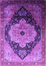 Oriental Purple Industrial Rug, urb2104pur