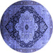 Round Oriental Blue Industrial Rug, urb2104blu