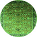 Round Machine Washable Oriental Green Industrial Area Rugs, wshurb2105grn