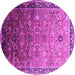 Round Machine Washable Oriental Pink Industrial Rug, wshurb2105pnk