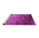 Sideview of Machine Washable Oriental Pink Industrial Rug, wshurb2105pnk