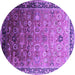 Round Oriental Purple Industrial Rug, urb2105pur