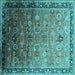 Square Oriental Turquoise Industrial Rug, urb2105turq