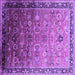 Square Oriental Purple Industrial Rug, urb2105pur