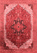 Oriental Red Industrial Area Rugs