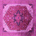 Square Oriental Pink Industrial Rug, urb2106pnk