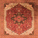 Square Machine Washable Oriental Orange Industrial Area Rugs, wshurb2106org