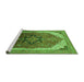 Sideview of Machine Washable Oriental Green Industrial Area Rugs, wshurb2106grn