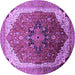 Round Machine Washable Oriental Purple Industrial Area Rugs, wshurb2106pur