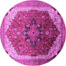 Round Machine Washable Oriental Pink Industrial Rug, wshurb2106pnk