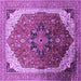 Square Oriental Purple Industrial Rug, urb2106pur