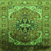 Square Oriental Green Industrial Rug, urb2107grn