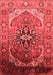 Oriental Red Industrial Area Rugs