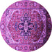 Round Oriental Purple Industrial Rug, urb2107pur